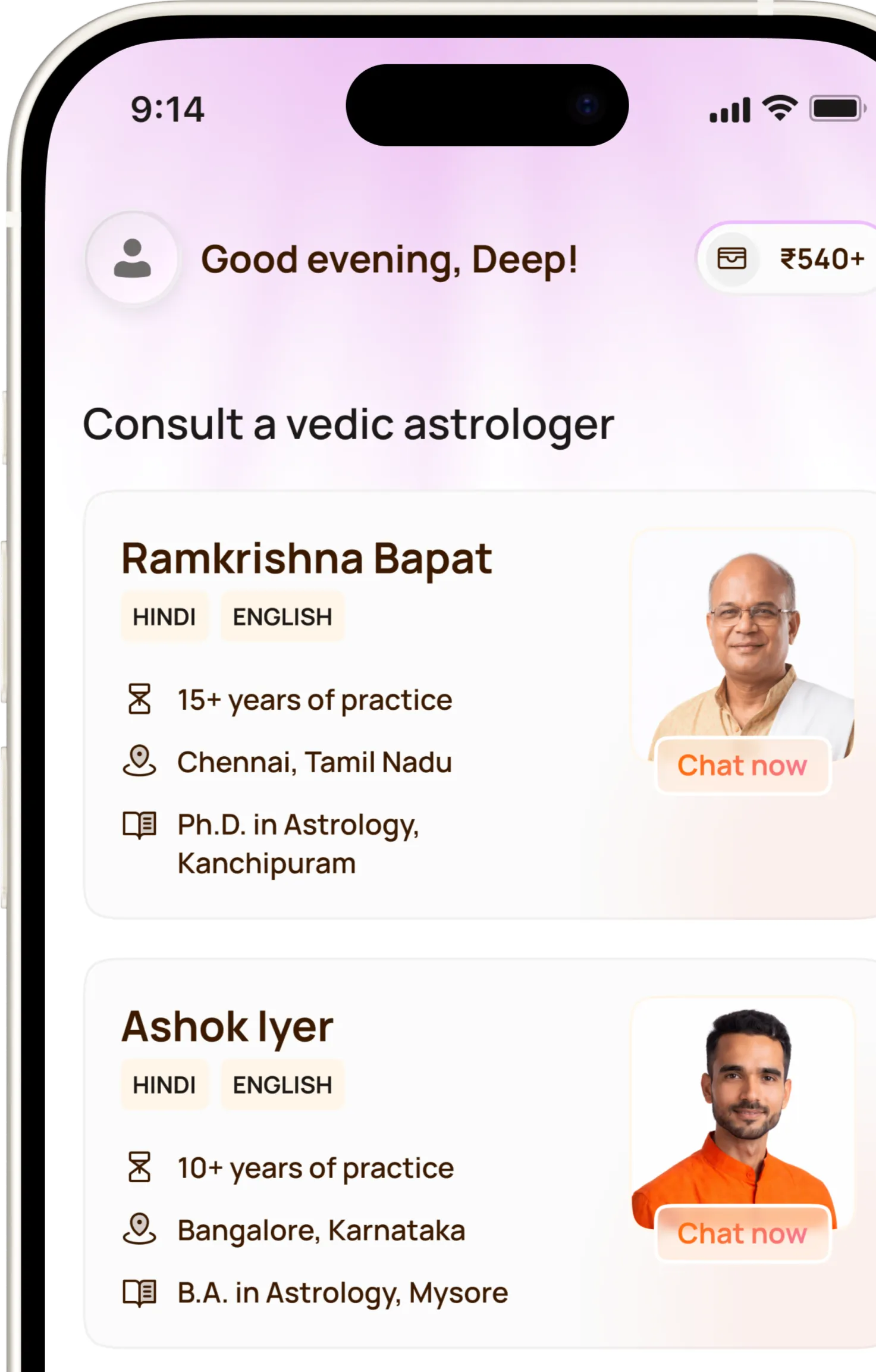 App Screen Mobile